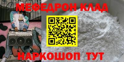 spice Гусев