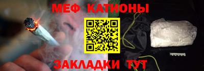 МДПВ Гусь-Хрустальный