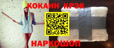 МДПВ Гусь-Хрустальный