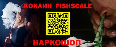 МДПВ Гусь-Хрустальный