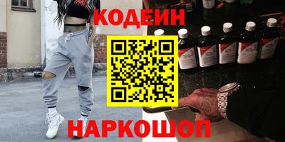 spice Гусев