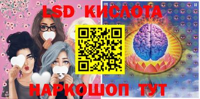 МДПВ Гусь-Хрустальный