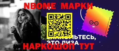 spice Гусев