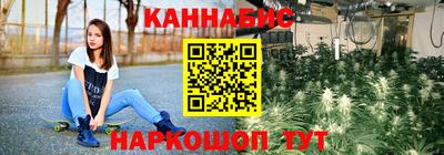 МДПВ Гусь-Хрустальный