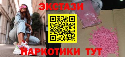 МДПВ Гусь-Хрустальный
