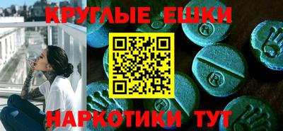 МДПВ Гусь-Хрустальный