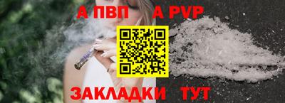 МДПВ Гусь-Хрустальный