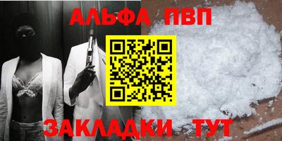spice Гусев