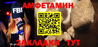 spice Гусев
