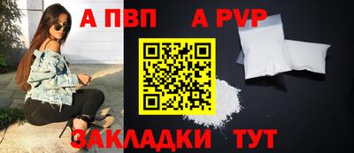 МДПВ Гусь-Хрустальный
