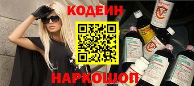 spice Гусев