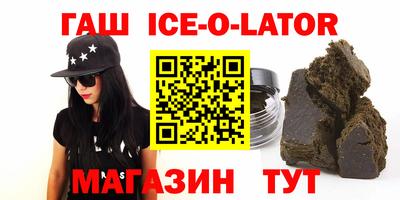 spice Гусев