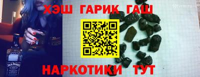 МДПВ Гусь-Хрустальный