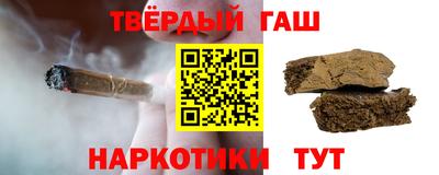 МДПВ Гусь-Хрустальный
