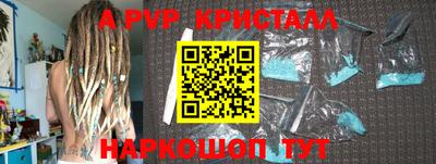 МДПВ Гусь-Хрустальный