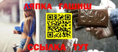 spice Гусев