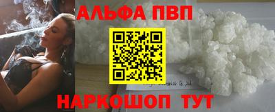 МДПВ Гусь-Хрустальный