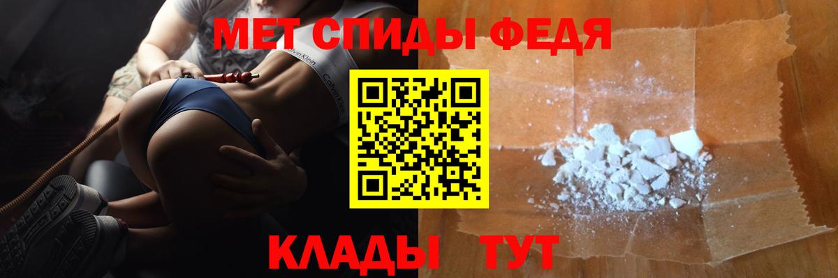 Коркино  Первитин Methamphetamine  Вход с VPN  Первитин Methamphetamine 