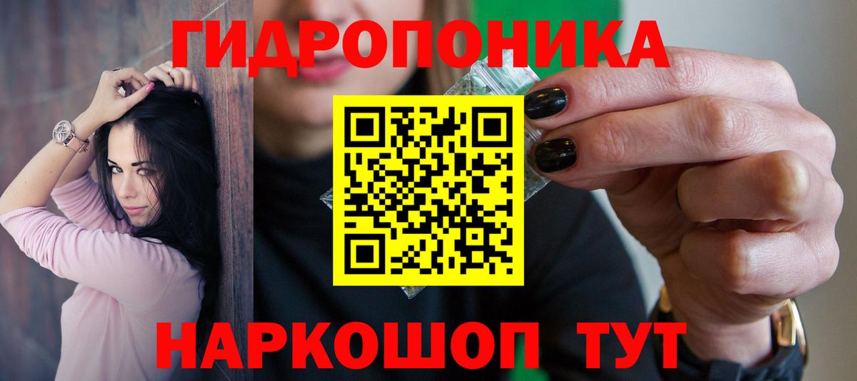 Марихуана MAZAR  Канабис VHQ  Коркино  Конопля VHQ  Вход с VPN 